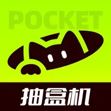 Pocket Gacha Machine