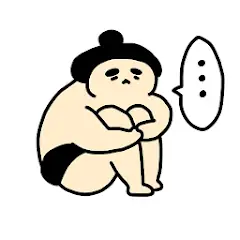 I Found a Sumo Wrestler