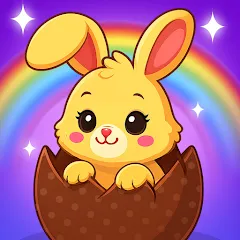 Mystery Gifts – Toys & Pet Fun